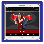 Caller name talker 2017