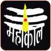 Mahakal status and photos