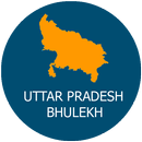 UP Bhoolekh Land Records APK