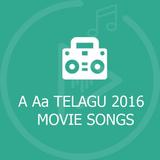 A Aa Telagu Movie Songs आइकन