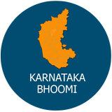 Karnataka Bhoomi Land Records أيقونة