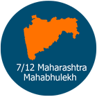 ikon 7/12 Maharashtra MahaBhulekh