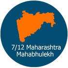 7/12 Maharashtra MahaBhulekh иконка