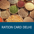Ration Card - Delhi icône
