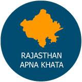 Rajasthan Apna Khata أيقونة