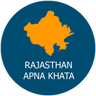 Rajasthan Apna Khata 图标