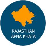 Rajasthan Apna Khata icône