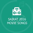 ikon Song of Sairat 2016 Marathi