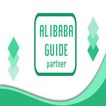 Guide For Alibaba (Unofficial)