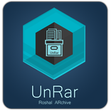 unrar || فك ضغط
