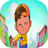 انوس