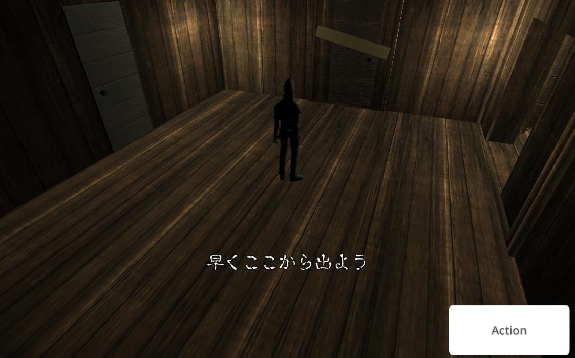 3d脱出ゲーム 古ぼけた小屋からの脱出 Para Android Apk Baixar