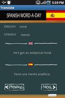 Learn Spanish скриншот 1