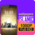 Islamic HD Wallpapers