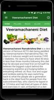 VRK Diet - No Ads تصوير الشاشة 1
