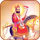 Ramdevpir Bhakti APK