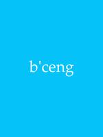 BCeng پوسٹر