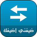 نشر سناب APK