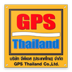Icona GPS THAILAND