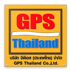 GPS THAILAND icône
