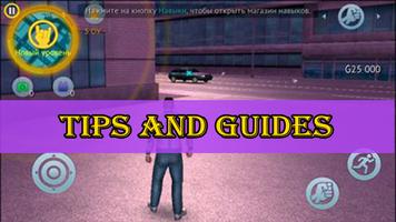 Guide for Gangstar Vegas 5 پوسٹر