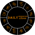 Daily Horoscope ícone