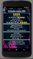 All Attitude Status 2018 - Hindi Attitude Shayari screenshot 2