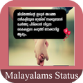 Malayalam Status Malayalam sms  Status Chinthakal