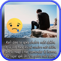 Hindi Dosti Shayari 2018 - दिल छू लेने