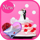 2018 Anniversary Gif & image & anniversary quotes أيقونة