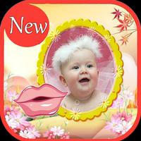 2018 Kid Photo Frame  & Lovely Kids Photo โปสเตอร์