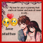 2017Love Status प्रेम स्थिति icône