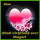 Best Hindi Girlfriend Shayari icône