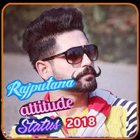 2018 Rajputana Hindi Status‏  _ Rajput Status 2018 โปสเตอร์