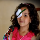 عيني واوا - رنده صلاح الكردي APK
