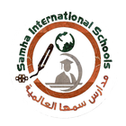 Samha International Schools Zeichen