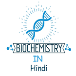 Biochemistry In Hindi
