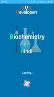 Biochemistry In Hindi poster