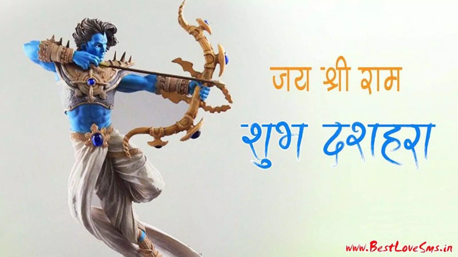 Dussehra hd wallpapers APK for Android Download Dussehra hd wallpapers APK for Android Download