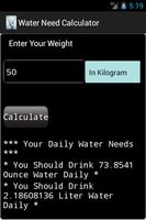 Daily Water Need Calculator скриншот 2