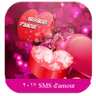 new SMS d'amour 2017 icône