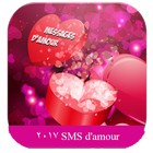 new SMS d'amour 2017 أيقونة