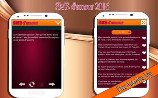 new SMS d'amour 2017 স্ক্রিনশট 1