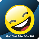 Best  Hindi Jokes Latest 2017 APK