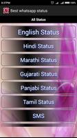 F2017 Latest New Status Hindi capture d'écran 1