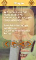 N+ Dard Shayari Sad Status ảnh chụp màn hình 3