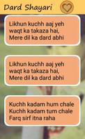 N+ Dard Shayari Sad Status تصوير الشاشة 2