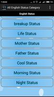 برنامه‌نما attitude status & quotes & SMS عکس از صفحه
