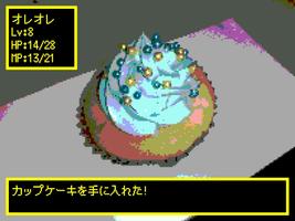 RPGカメラ screenshot 1