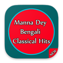 Manna Dey Bengali Classical Hits Songs APK